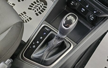 Hyundai Solaris II рестайлинг, 2020 год, 1 879 000 рублей, 25 фотография
