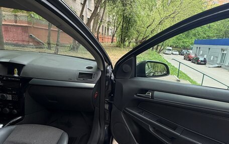 Opel Astra H, 2008 год, 330 000 рублей, 7 фотография