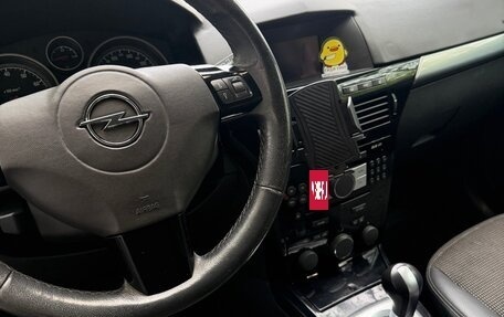 Opel Astra H, 2008 год, 330 000 рублей, 10 фотография