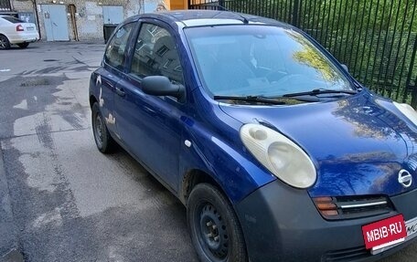 Nissan Micra III, 2002 год, 285 000 рублей, 2 фотография