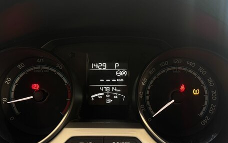 Skoda Rapid II, 2022 год, 1 350 000 рублей, 19 фотография