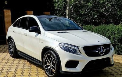 Mercedes-Benz GLE Coupe, 2015 год, 3 950 000 рублей, 1 фотография