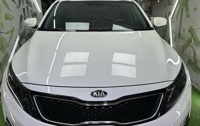 KIA Optima III, 2014 год, 1 250 000 рублей, 1 фотография