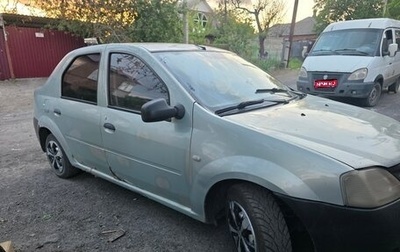 Renault Logan I, 2006 год, 135 000 рублей, 1 фотография