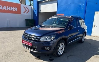 Volkswagen Tiguan I, 2013 год, 1 250 000 рублей, 1 фотография