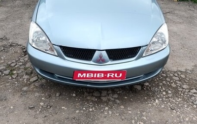 Mitsubishi Lancer IX, 2006 год, 265 000 рублей, 1 фотография