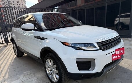 Land Rover Range Rover Evoque I, 2017 год, 1 990 000 рублей, 1 фотография