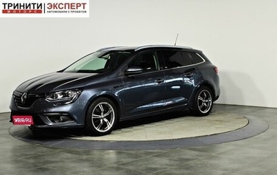 Renault Megane IV, 2020 год, 1 497 000 рублей, 1 фотография
