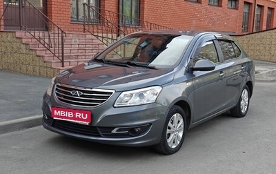 Chery Bonus 3 (E3), 2014 год, 499 900 рублей, 1 фотография