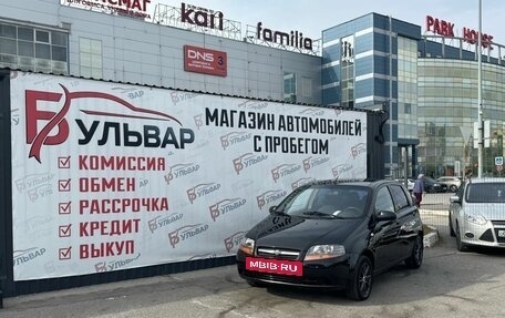 Chevrolet Aveo III, 2007 год, 400 000 рублей, 7 фотография