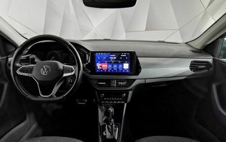 Volkswagen Polo VI (EU Market), 2020 год, 1 445 150 рублей, 14 фотография