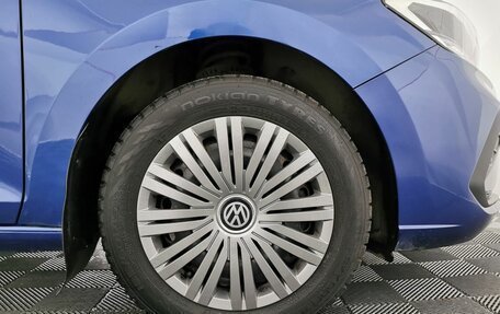Volkswagen Polo VI (EU Market), 2020 год, 1 445 150 рублей, 9 фотография