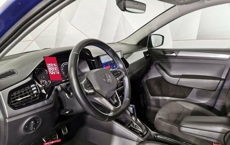 Volkswagen Polo VI (EU Market), 2020 год, 1 445 150 рублей, 19 фотография