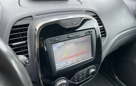 Renault Kaptur I рестайлинг, 2018 год, 1 630 000 рублей, 7 фотография