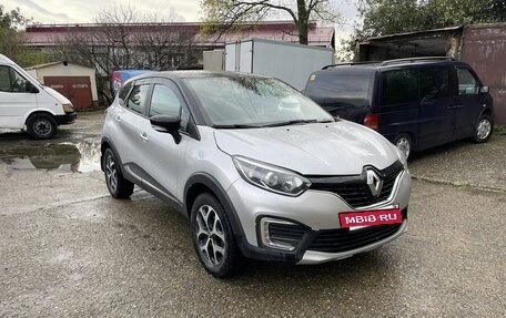 Renault Kaptur I рестайлинг, 2018 год, 1 630 000 рублей, 3 фотография