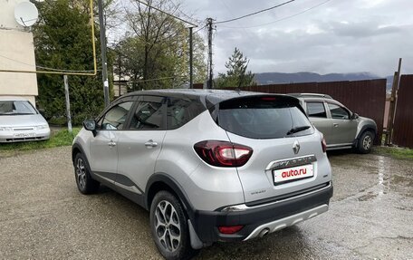 Renault Kaptur I рестайлинг, 2018 год, 1 630 000 рублей, 23 фотография