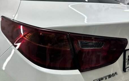 KIA Optima III, 2014 год, 1 250 000 рублей, 4 фотография