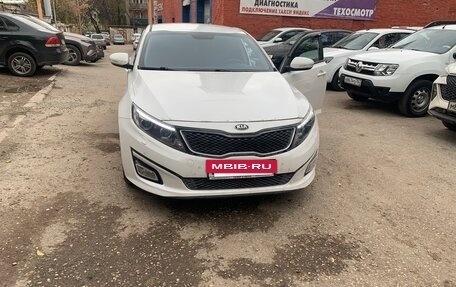 KIA Optima III, 2014 год, 1 250 000 рублей, 6 фотография