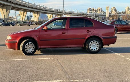 Skoda Octavia IV, 2008 год, 450 000 рублей, 4 фотография