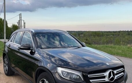 Mercedes-Benz GLC, 2015 год, 2 800 000 рублей, 3 фотография