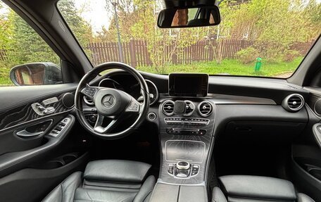 Mercedes-Benz GLC, 2015 год, 2 800 000 рублей, 9 фотография