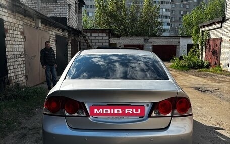 Honda Civic VIII, 2008 год, 1 150 000 рублей, 2 фотография