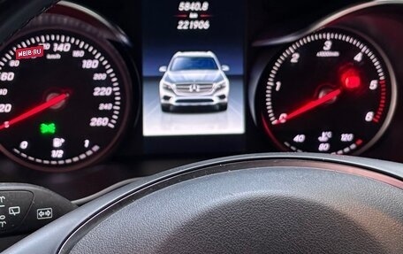 Mercedes-Benz GLC, 2015 год, 2 800 000 рублей, 13 фотография