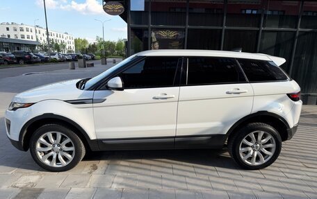 Land Rover Range Rover Evoque I, 2017 год, 1 990 000 рублей, 5 фотография