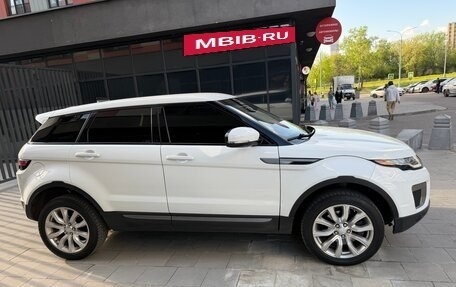 Land Rover Range Rover Evoque I, 2017 год, 1 990 000 рублей, 4 фотография