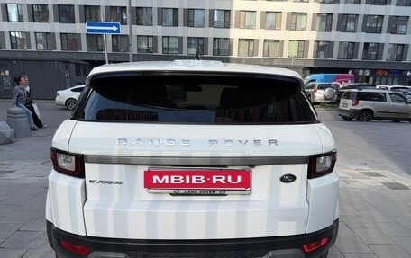 Land Rover Range Rover Evoque I, 2017 год, 1 990 000 рублей, 8 фотография