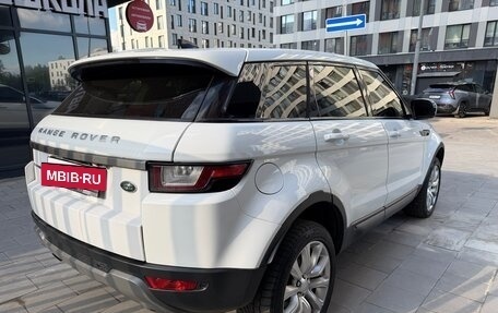 Land Rover Range Rover Evoque I, 2017 год, 1 990 000 рублей, 7 фотография