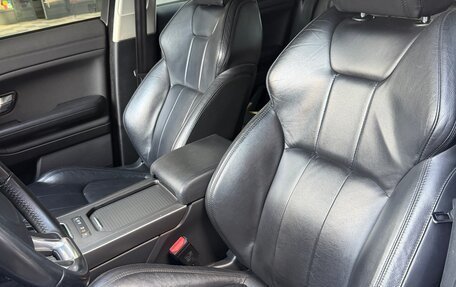Land Rover Range Rover Evoque I, 2017 год, 1 990 000 рублей, 16 фотография