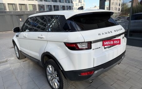 Land Rover Range Rover Evoque I, 2017 год, 1 990 000 рублей, 6 фотография