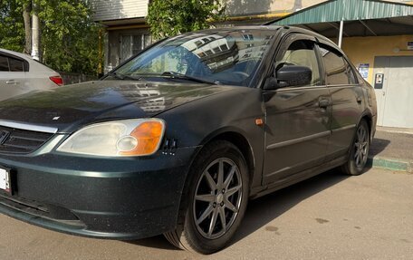 Honda Civic VII, 2001 год, 296 000 рублей, 2 фотография