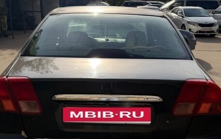 Honda Civic VII, 2001 год, 296 000 рублей, 4 фотография