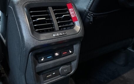 Volkswagen Tiguan II, 2019 год, 2 120 000 рублей, 25 фотография