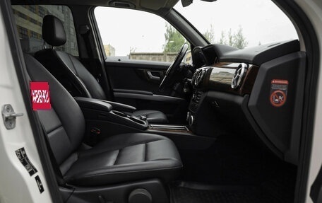 Mercedes-Benz GLK-Класс, 2015 год, 1 949 000 рублей, 21 фотография