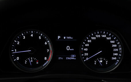 Hyundai Sonata VIII, 2020 год, 1 849 700 рублей, 12 фотография