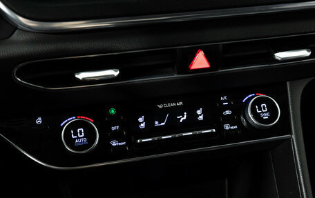 Hyundai Sonata VIII, 2020 год, 1 849 700 рублей, 21 фотография