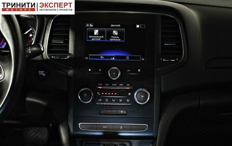 Renault Megane IV, 2020 год, 1 497 000 рублей, 12 фотография