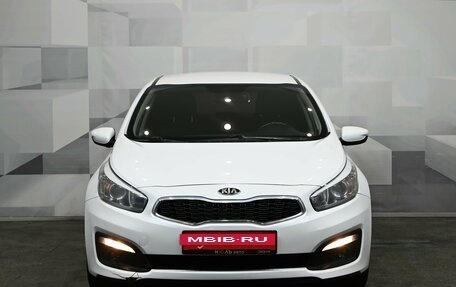 KIA cee'd III, 2017 год, 1 250 000 рублей, 3 фотография