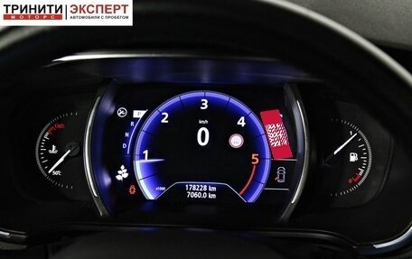 Renault Megane IV, 2020 год, 1 497 000 рублей, 15 фотография
