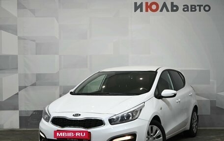 KIA cee'd III, 2017 год, 1 250 000 рублей, 2 фотография