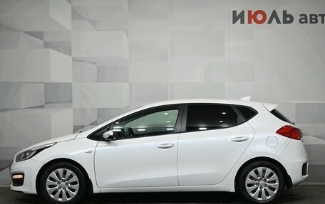 KIA cee'd III, 2017 год, 1 250 000 рублей, 9 фотография