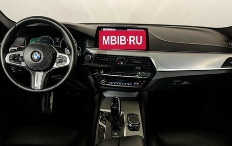 BMW 5 серия, 2018 год, 3 497 000 рублей, 12 фотография
