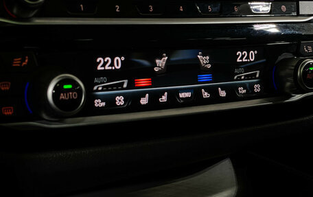 BMW 5 серия, 2018 год, 3 497 000 рублей, 21 фотография