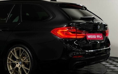 BMW 5 серия, 2018 год, 3 497 000 рублей, 23 фотография
