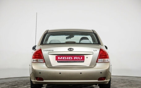 KIA Cerato I, 2008 год, 399 000 рублей, 6 фотография