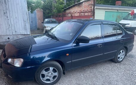 Hyundai Accent II, 2007 год, 450 000 рублей, 2 фотография