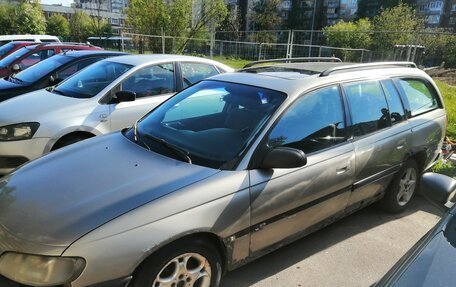 Opel Omega B, 1995 год, 150 000 рублей, 3 фотография